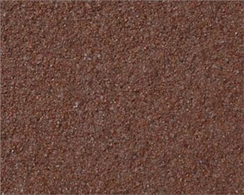 什么是真石漆？成都真石漆銷(xiāo)售公司來(lái)解答