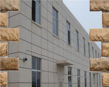 成都真石漆安裝使用中需要注意的問(wèn)題